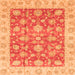 Square Abstract Orange Modern Rug, abs3826org