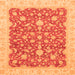 Square Oriental Orange Traditional Rug, abs3827org