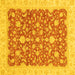 Square Oriental Yellow Traditional Rug, abs3827yw