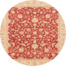 Round Machine Washable Abstract Fire Red Rug, wshabs3827