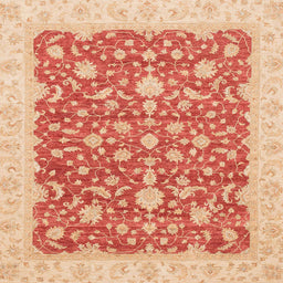 Square Machine Washable Abstract Fire Red Rug, wshabs3827