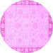 Round Machine Washable Abstract Purple Modern Area Rugs, wshabs3828pur