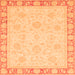 Square Machine Washable Abstract Orange Modern Area Rugs, wshabs3828org