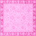 Square Abstract Pink Modern Rug, abs3828pnk