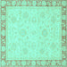 Square Machine Washable Abstract Turquoise Modern Area Rugs, wshabs3828turq