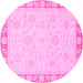 Round Abstract Pink Modern Rug, abs3828pnk