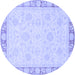 Round Abstract Blue Modern Rug, abs3828blu