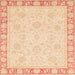 Square Machine Washable Abstract Pastel Orange Rug, wshabs3828