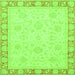 Square Machine Washable Abstract Green Modern Area Rugs, wshabs3828grn