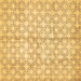 Square Abstract Brown Modern Rug, abs382brn