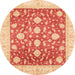 Round Machine Washable Abstract Fire Red Rug, wshabs3831