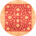 Round Machine Washable Oriental Orange Traditional Area Rugs, wshabs3831org