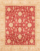 Abstract Red Oriental Rug, abs3831