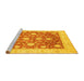 Sideview of Machine Washable Oriental Yellow Traditional Rug, wshabs3831yw