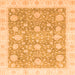 Square Machine Washable Oriental Orange Traditional Area Rugs, wshabs3834org