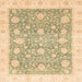 Square Machine Washable Abstract Brown Gold Rug, wshabs3834