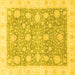 Square Machine Washable Oriental Yellow Traditional Rug, wshabs3834yw