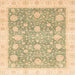 Square Abstract Brown Gold Oriental Rug, abs3834