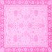 Square Abstract Pink Modern Rug, abs3835pnk