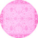 Round Abstract Pink Modern Rug, abs3835pnk