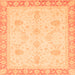 Square Machine Washable Abstract Orange Modern Area Rugs, wshabs3835org