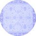 Round Abstract Blue Modern Rug, abs3835blu