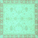 Square Abstract Turquoise Modern Rug, abs3835turq