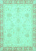 Abstract Turquoise Modern Rug, abs3835turq