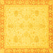 Square Machine Washable Abstract Yellow Modern Rug, wshabs3835yw