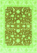 Machine Washable Abstract Green Modern Area Rugs, wshabs3836grn