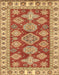 Abstract Red Modern Rug, abs3838