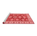 Modern Red Washable Rugs