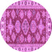 Round Machine Washable Abstract Purple Modern Area Rugs, wshabs3838pur