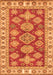 Abstract Orange Modern Rug, abs3838org