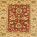 Square Abstract Orange Red Oriental Rug, abs3839