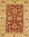 Machine Washable Abstract Orange Red Rug, wshabs3839