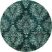 Round Abstract Light Blue Modern Rug, abs383lblu