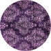 Round Machine Washable Abstract Purple Modern Area Rugs, wshabs383pur