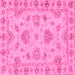 Square Abstract Pink Modern Rug, abs3841pnk