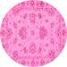 Round Abstract Pink Modern Rug, abs3841pnk