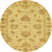 Round Abstract Orange Modern Rug, abs3841