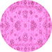 Round Machine Washable Abstract Purple Modern Area Rugs, wshabs3841pur