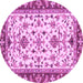 Round Machine Washable Abstract Purple Modern Area Rugs, wshabs3843pur