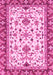 Abstract Pink Modern Rug, abs3843pnk