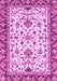 Machine Washable Abstract Purple Modern Area Rugs, wshabs3843pur