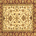 Square Abstract Brown Modern Rug, abs3843brn