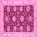 Square Abstract Pink Modern Rug, abs3844pnk