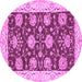 Round Abstract Purple Modern Rug, abs3844pur