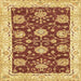 Square Abstract Saffron Yellow Modern Rug, abs3844