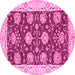 Round Abstract Pink Modern Rug, abs3844pnk